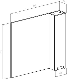 Зеркало-шкаф Bellezza Пегас 90см правый белый 00000008063